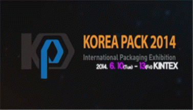 KOREA PACK 2014 전시회